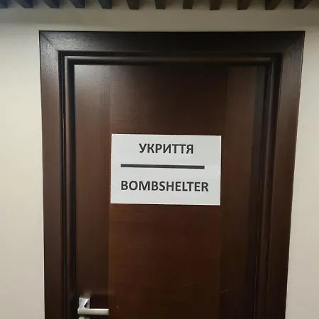 Bontiak Hotel 4*